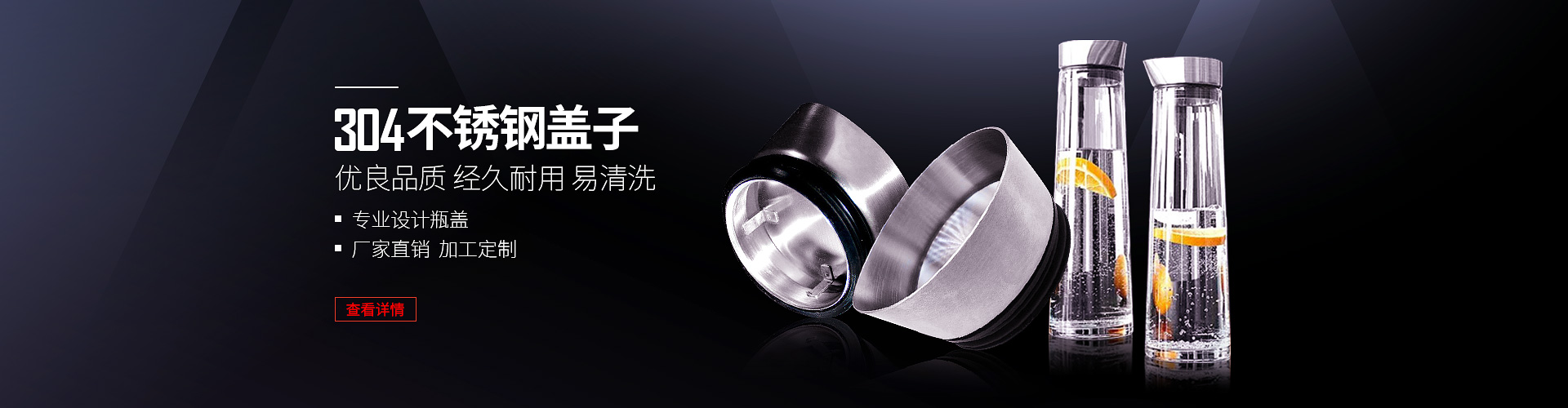 五金包硅橡膠產品、東莞硅橡膠廠、導熱硅膠制品